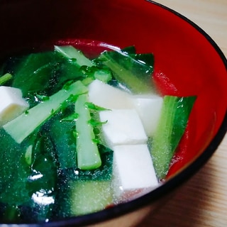 豆腐と小松菜と大根葉の中華スープ